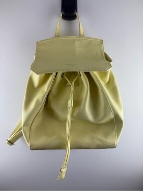 Matt & Nat Mumbai Vegan Leather Drawstring Backpack Pastel Lemon Yellow Medium